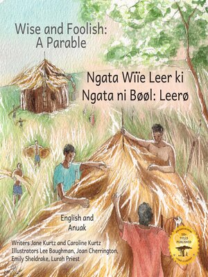 cover image of Wise and Foolish